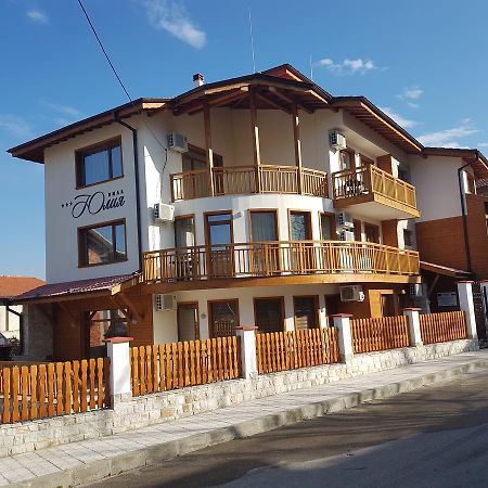 Yuliya Guest House Sapareva Banya Ngoại thất bức ảnh