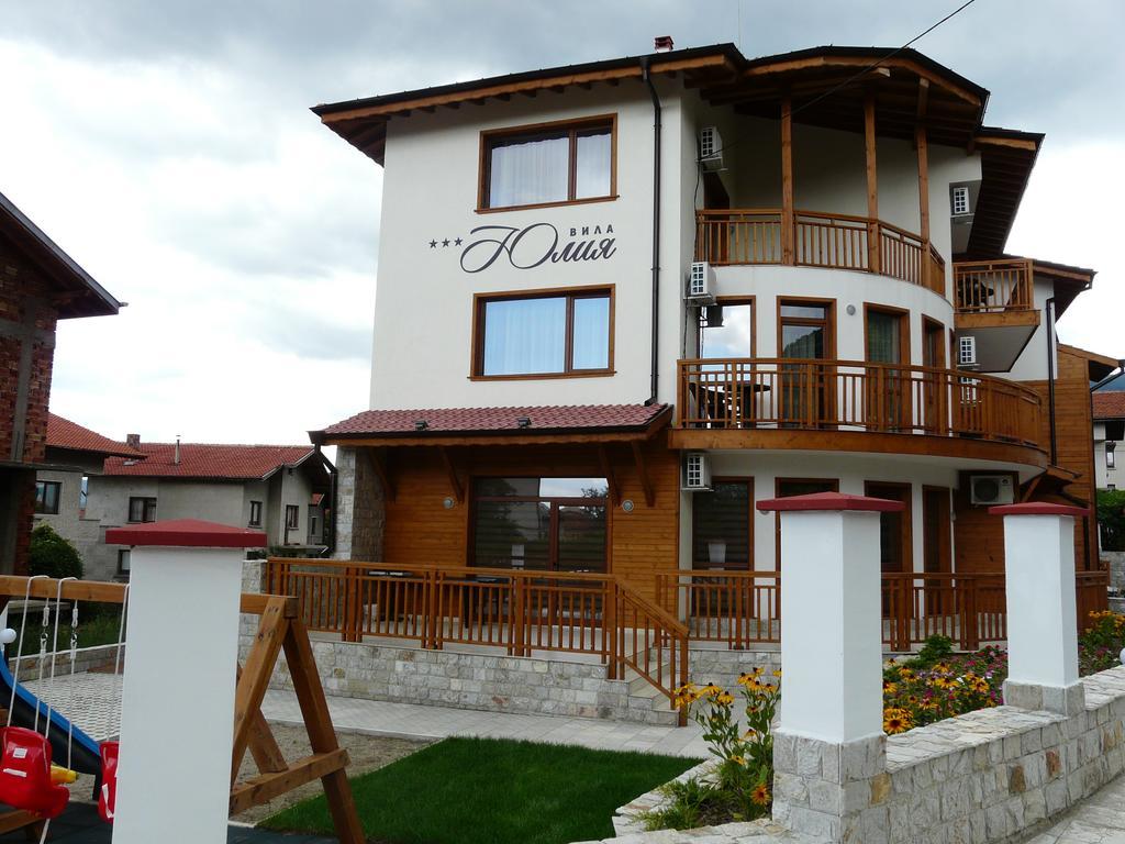 Yuliya Guest House Sapareva Banya Ngoại thất bức ảnh