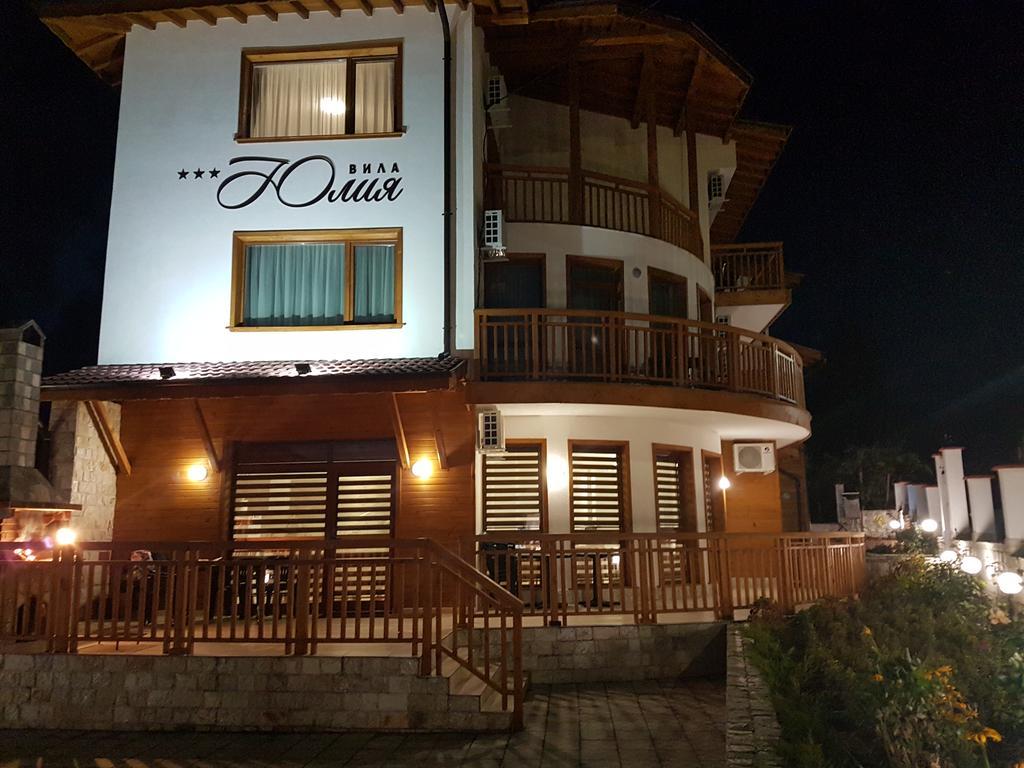 Yuliya Guest House Sapareva Banya Ngoại thất bức ảnh